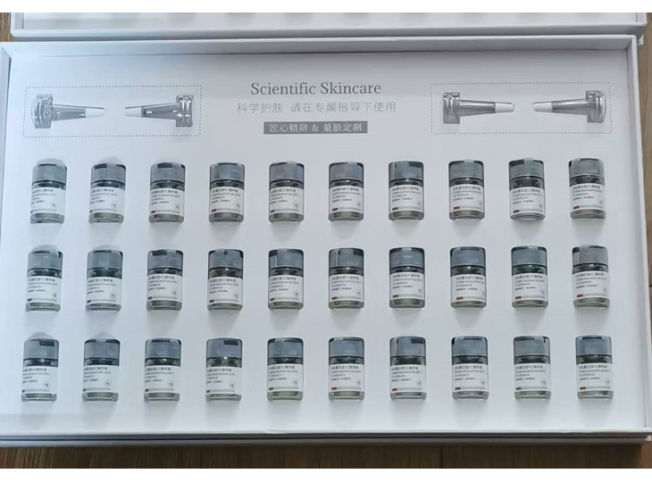 欣纤朵`白松露左旋维C精华液